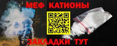 кокаин перу Тула