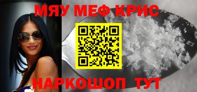 тгк Туймазы