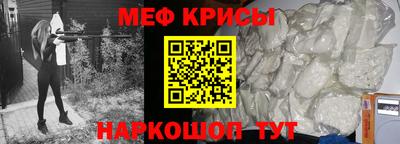 тгк Туймазы