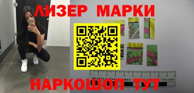 гидропоника Тулун