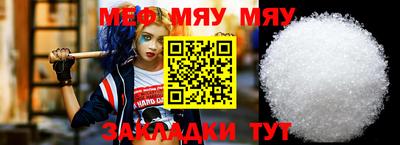 кокаин перу Тула