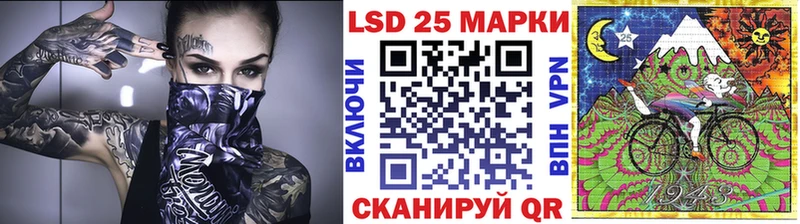 Наркотические марки 1,8мг  Омск 