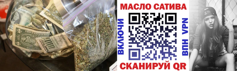kraken ТОР  Омск  Дистиллят ТГК гашишное масло 