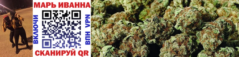 купить   Омск  Марихуана OG Kush 